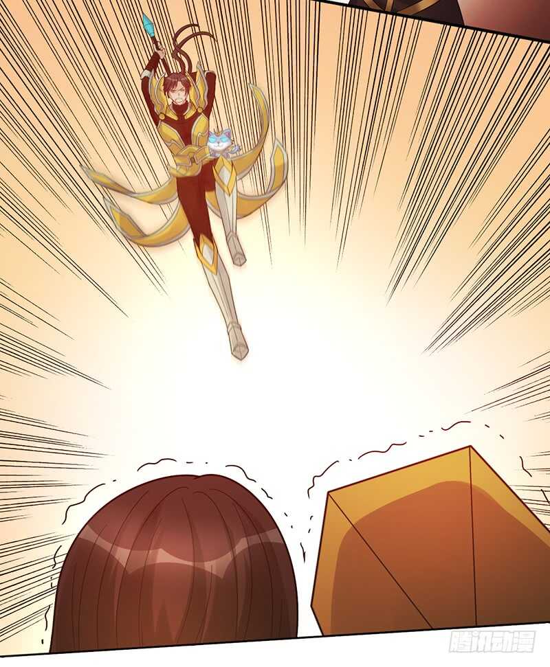 第148话：首战-第148话