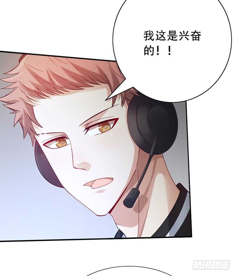 第148话：首战-第148话