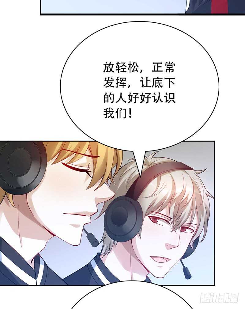 第148话：首战-第148话