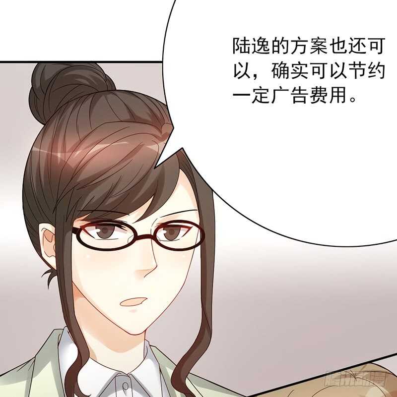 第150话：教练难求-第150话