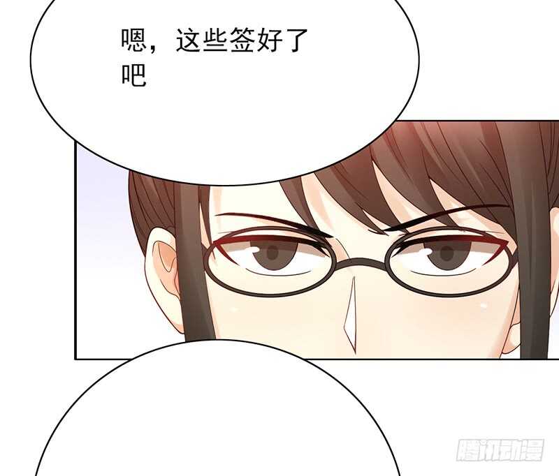 第150话：教练难求-第150话