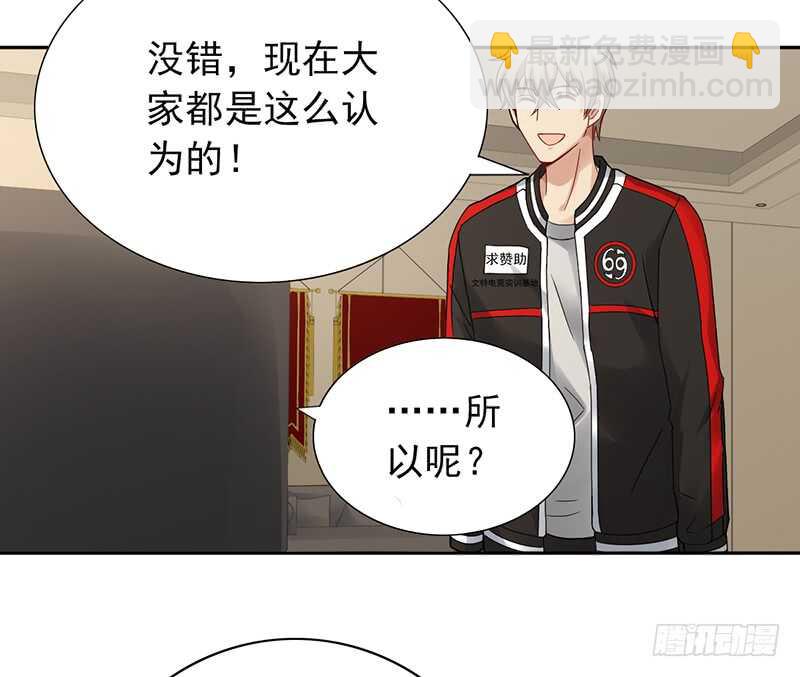 第150话：教练难求-第150话