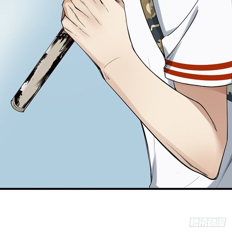 第16话：开除的缘由(1/2)-第16话