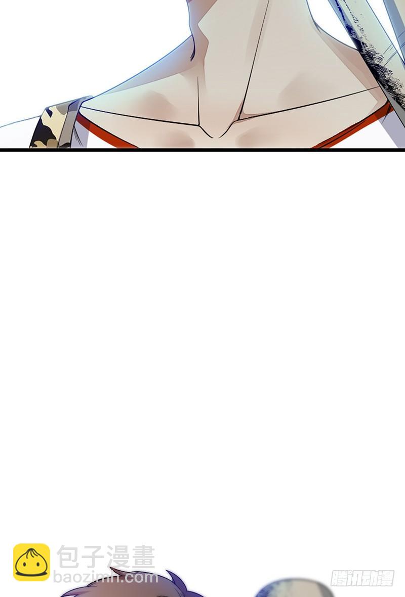 第16话：开除的缘由(1/2)-第16话