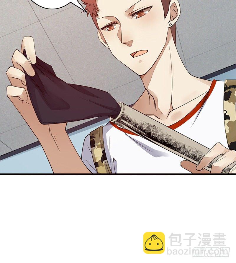 第16话：开除的缘由(1/2)-第16话