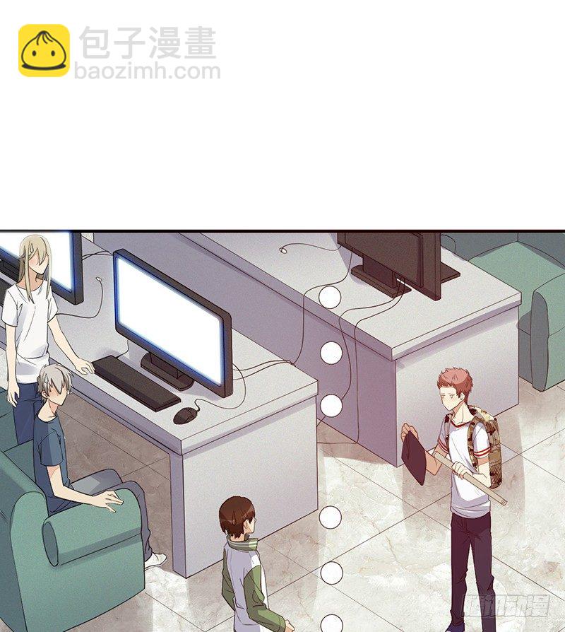 第16话：开除的缘由(1/2)-第16话