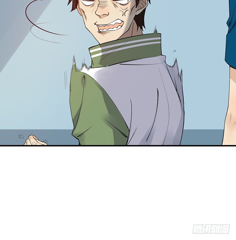 第16话：开除的缘由(1/2)-第16话