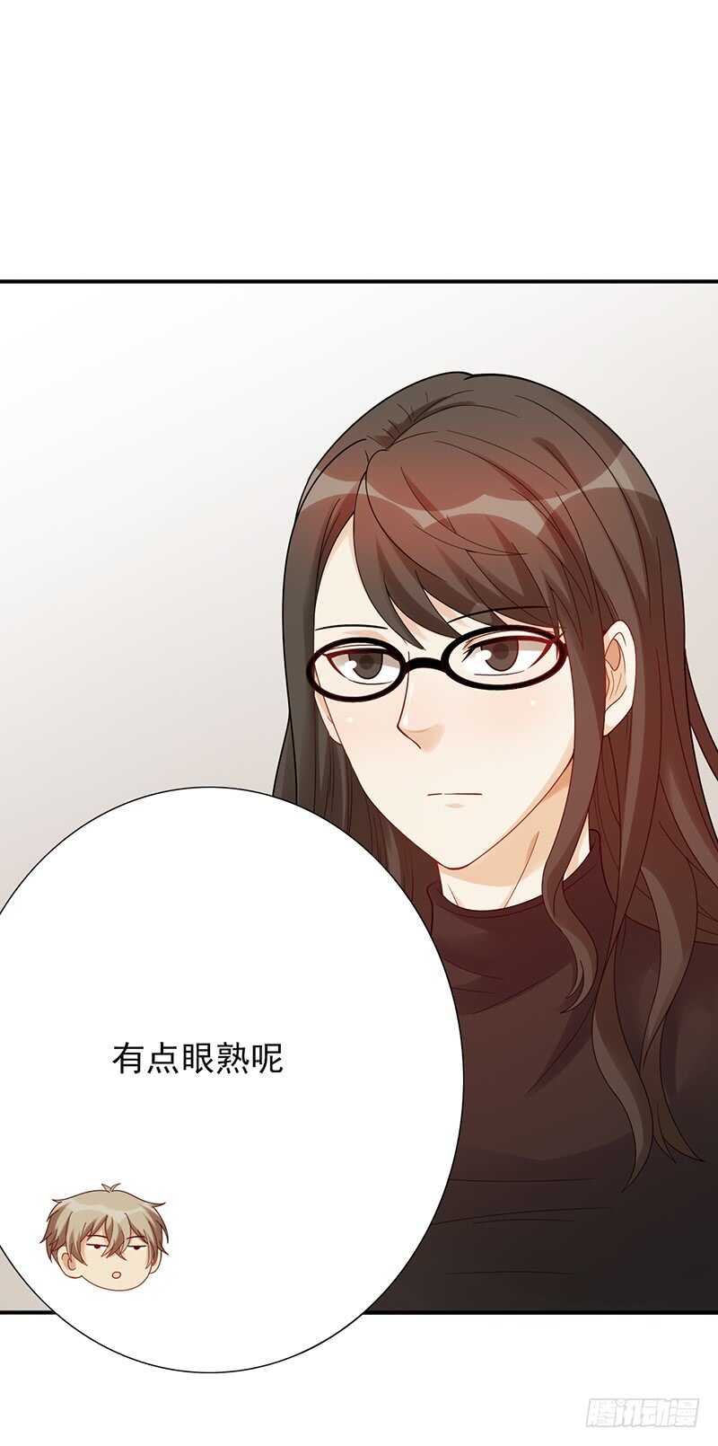 第152话：相亲现场-第152话