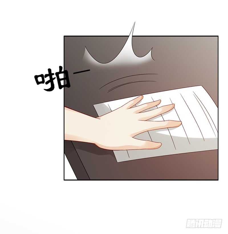 第152话：相亲现场-第152话