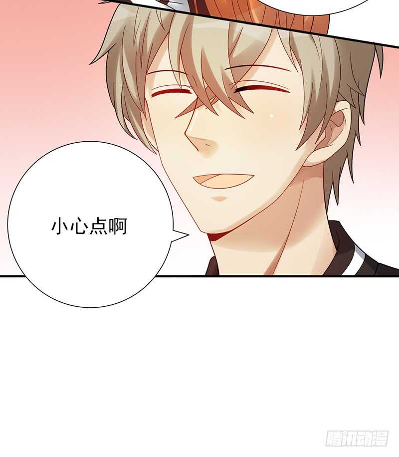 第152话：相亲现场-第152话