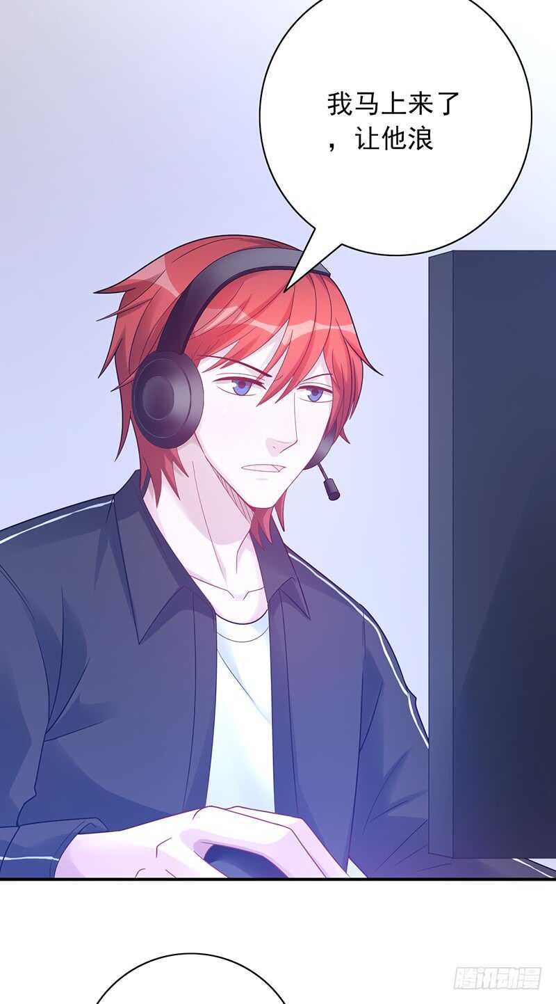 第156话：对战血鸦-第156话