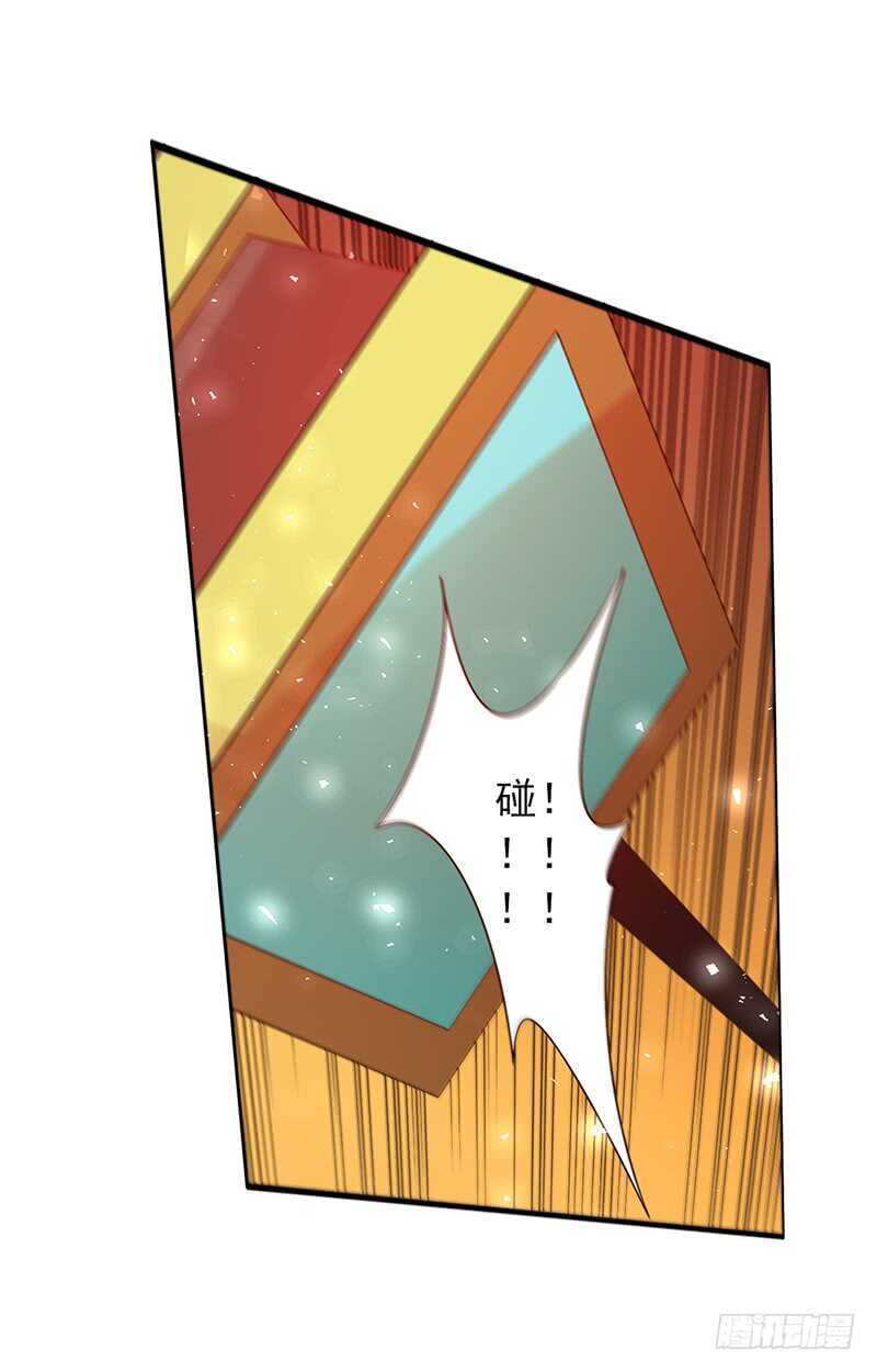 第156话：对战血鸦-第156话