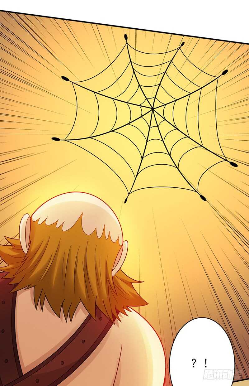 第156话：对战血鸦-第156话