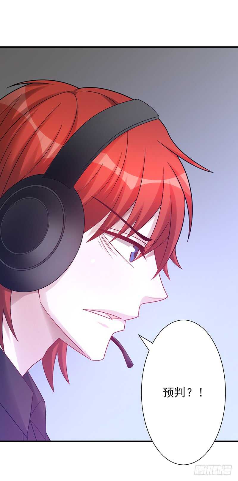 第156话：对战血鸦-第156话