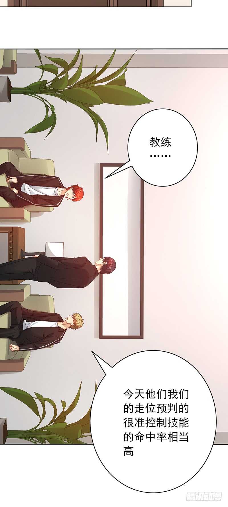 第156话：对战血鸦-第156话