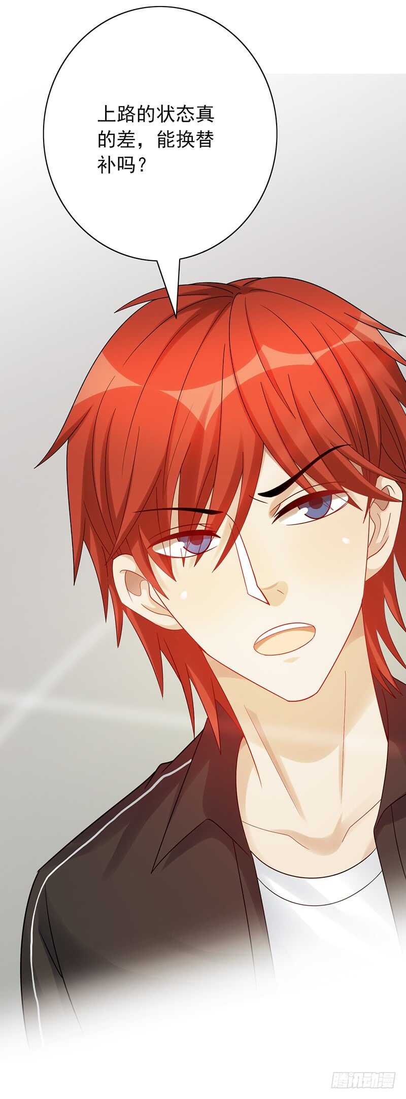 第156话：对战血鸦-第156话