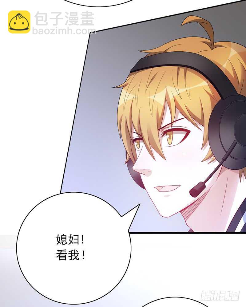 第156话：对战血鸦-第156话