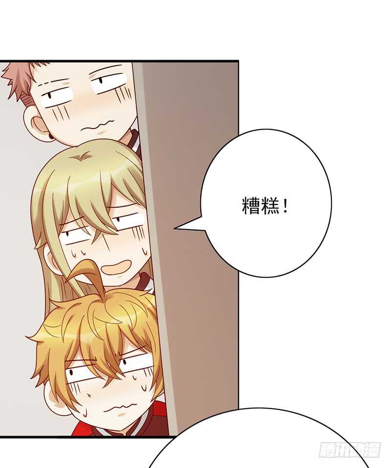 第158话：慈爱的目光-第158话