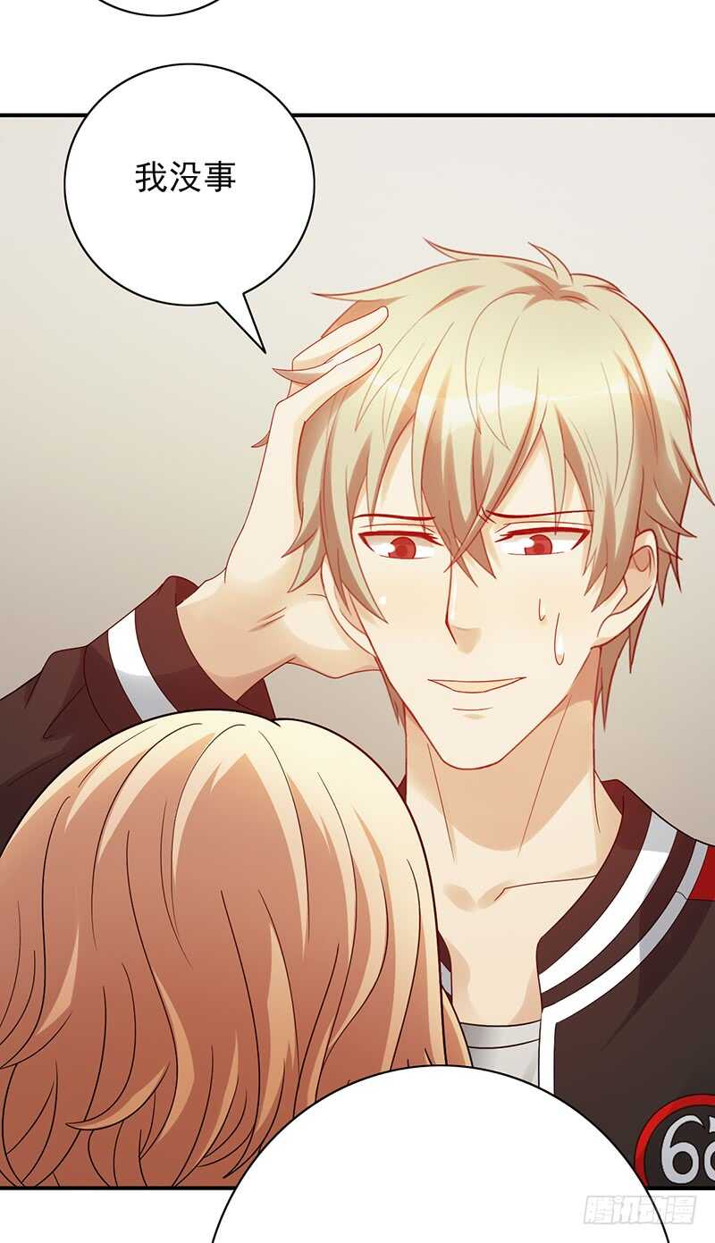 第158话：慈爱的目光-第158话