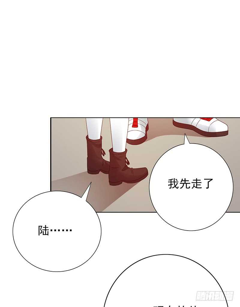第158话：慈爱的目光-第158话