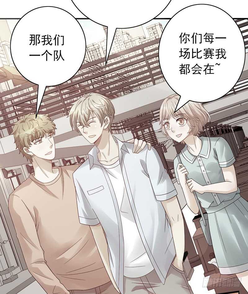 第158话：慈爱的目光-第158话