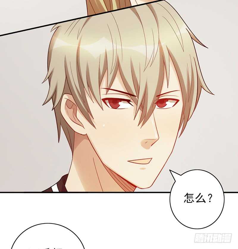 第158话：慈爱的目光-第158话