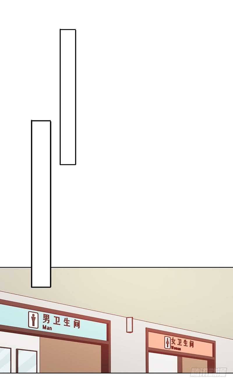 第158话：慈爱的目光-第158话