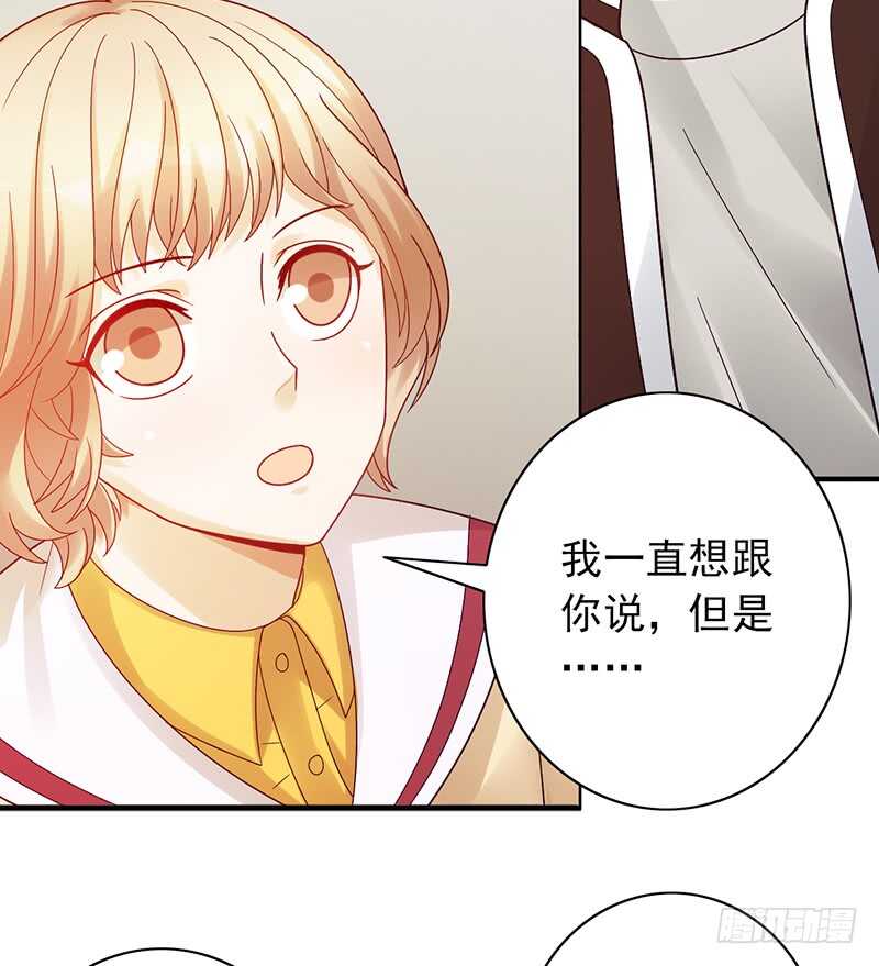 第158话：慈爱的目光-第158话