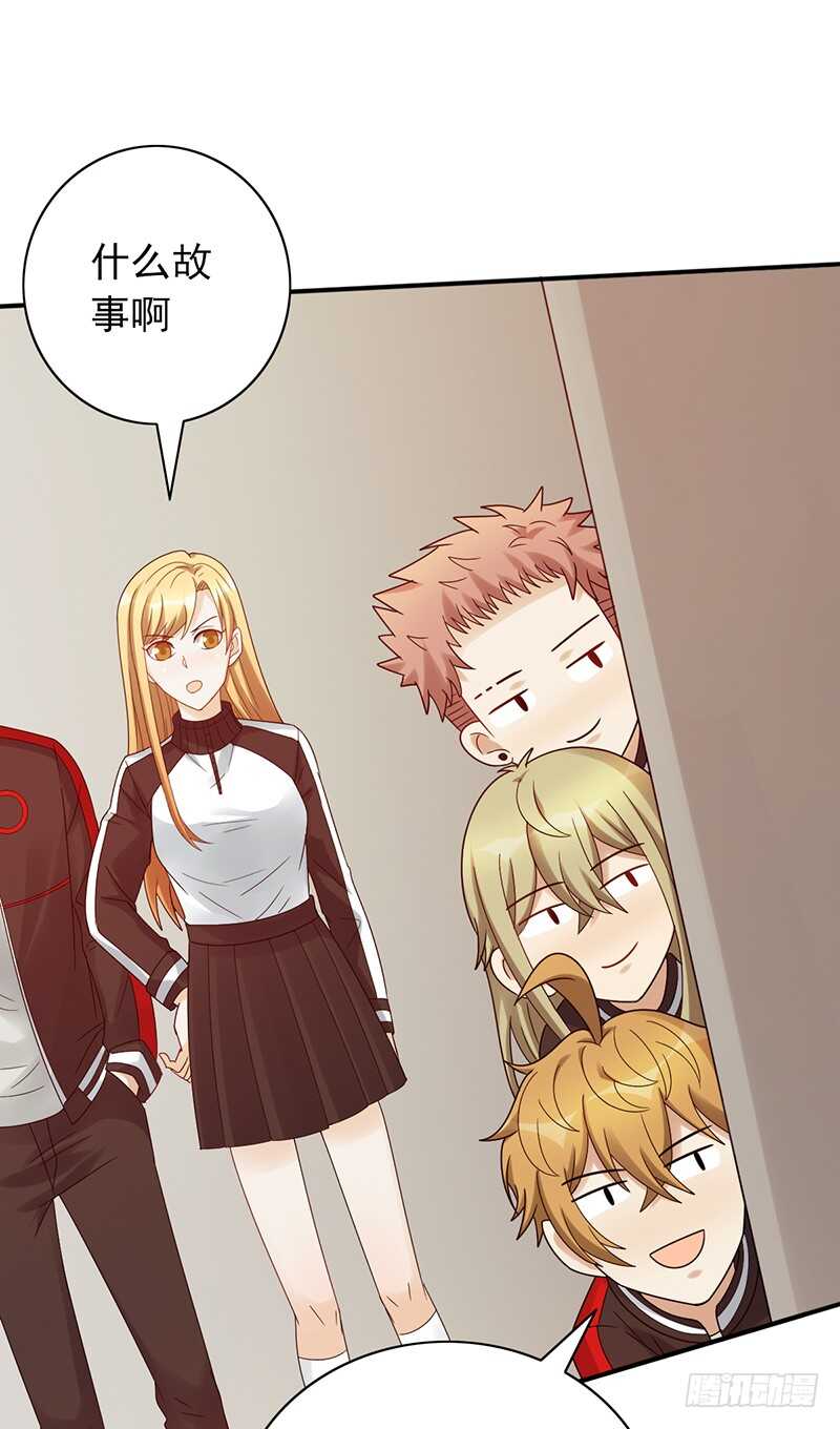 第158话：慈爱的目光-第158话