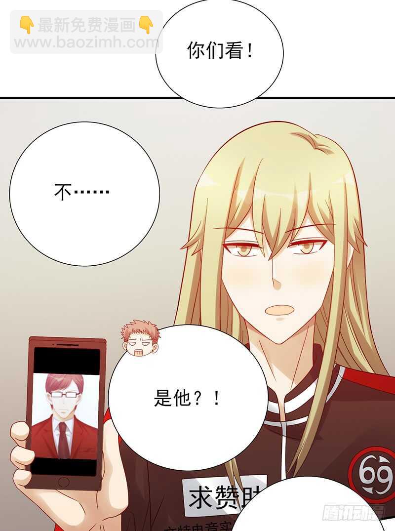 第160话：宿舍-第160话