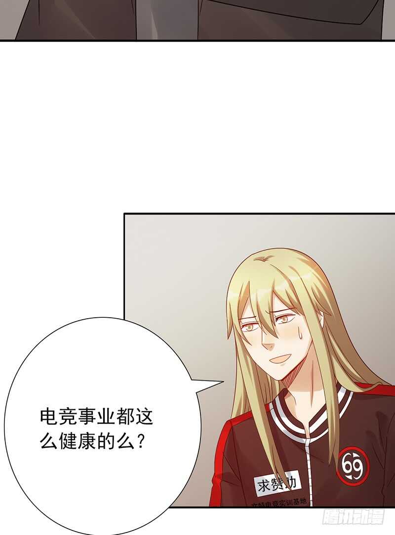 第160话：宿舍-第160话