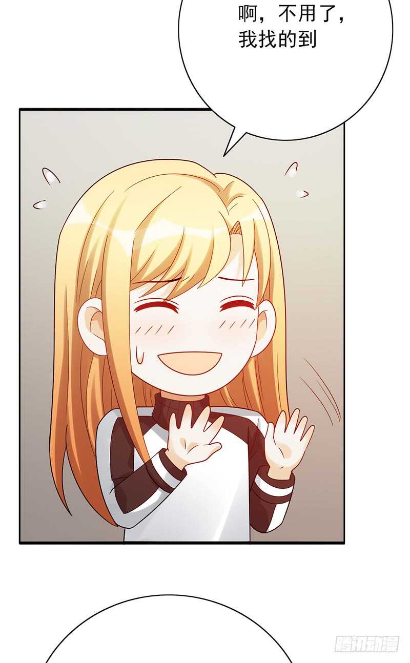 第160话：宿舍-第160话