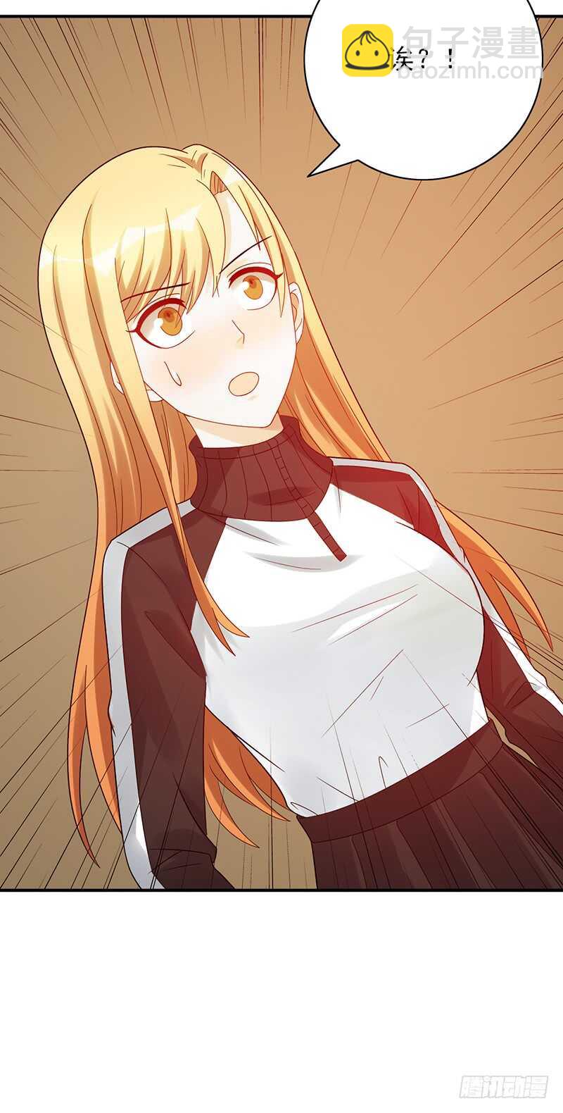 第160话：宿舍-第160话