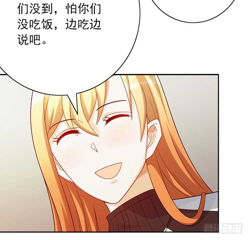 第160话：宿舍-第160话