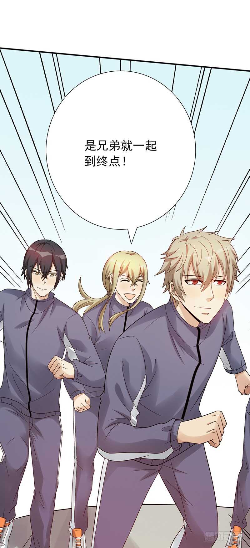 第162话：训练日-第162话