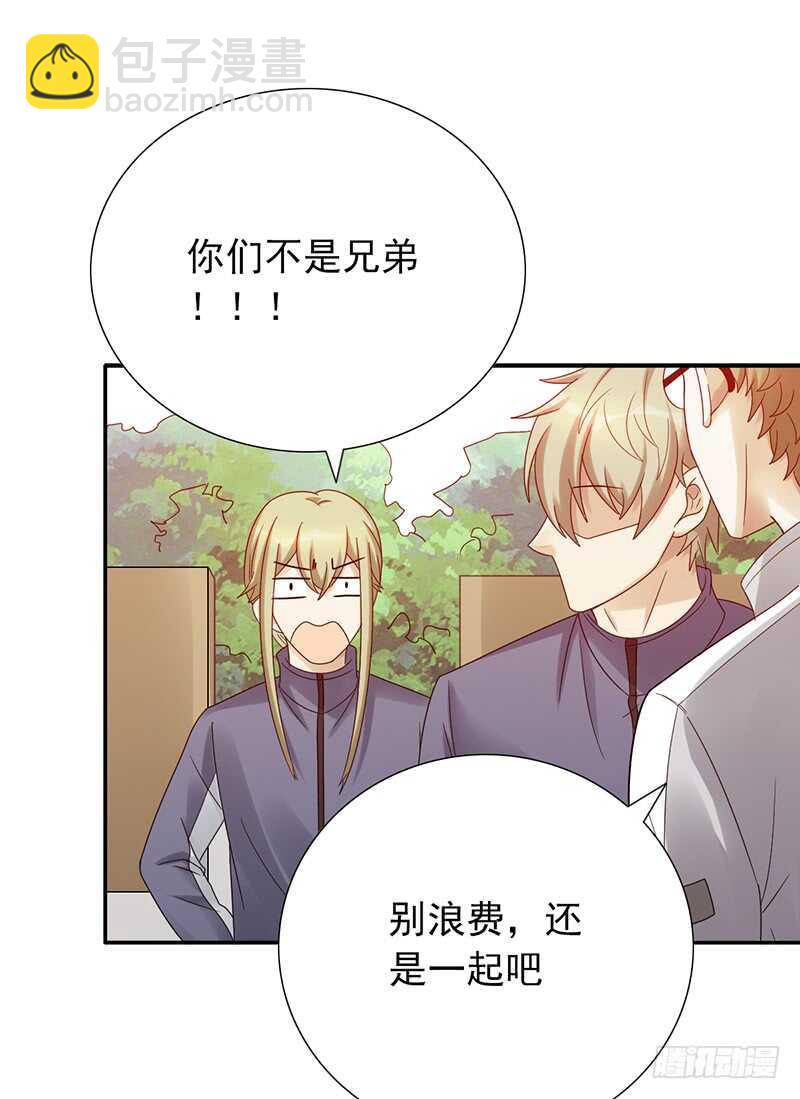 第162话：训练日-第162话