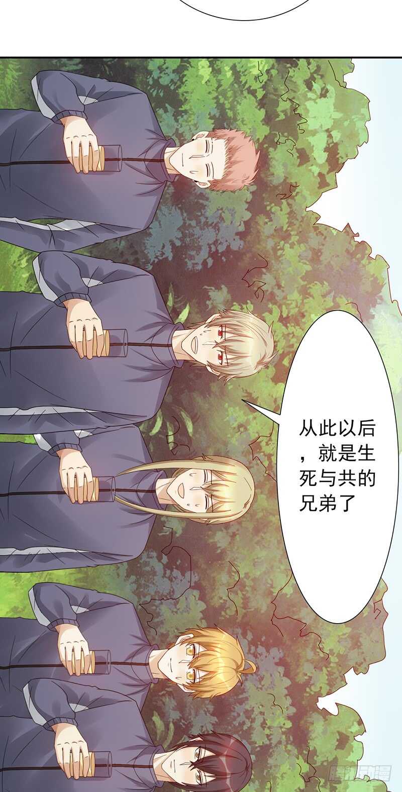 第162话：训练日-第162话