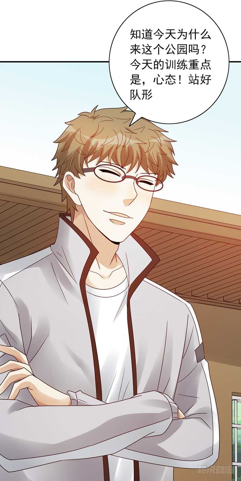 第162话：训练日-第162话