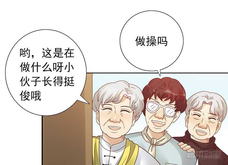 第162话：训练日-第162话