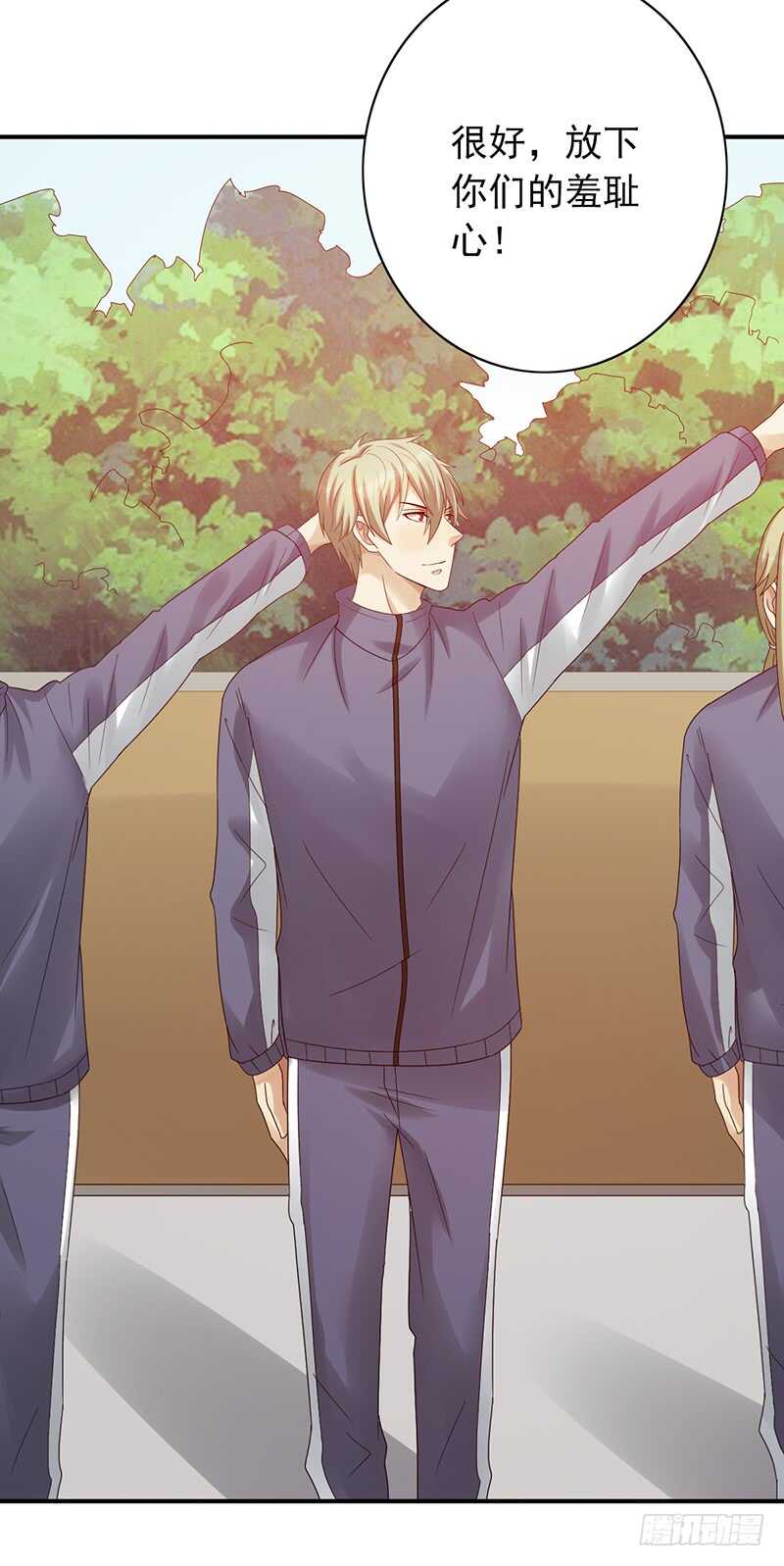 第162话：训练日-第162话