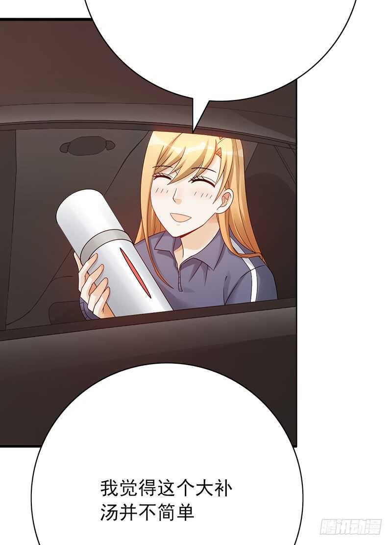 第162话：训练日-第162话