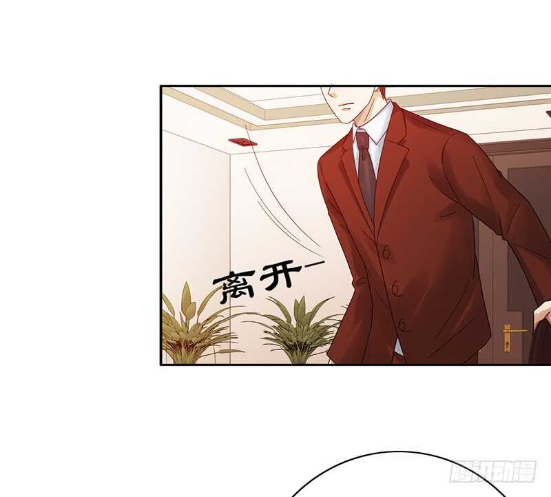 第165话：禁赛？！-第164话
