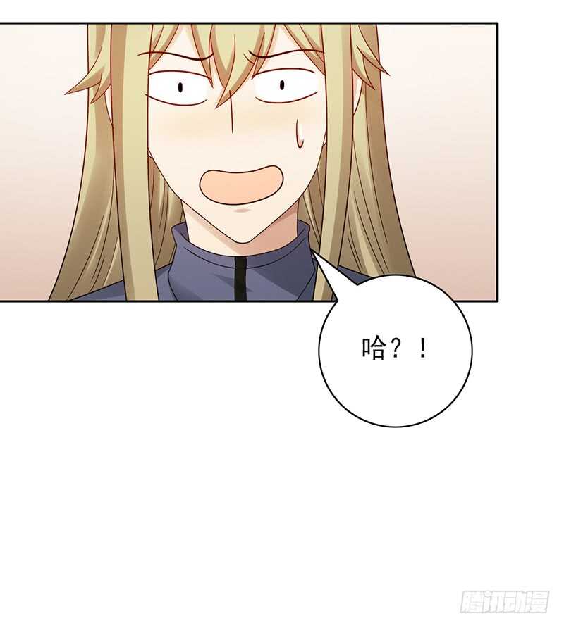 第165话：禁赛？！-第164话