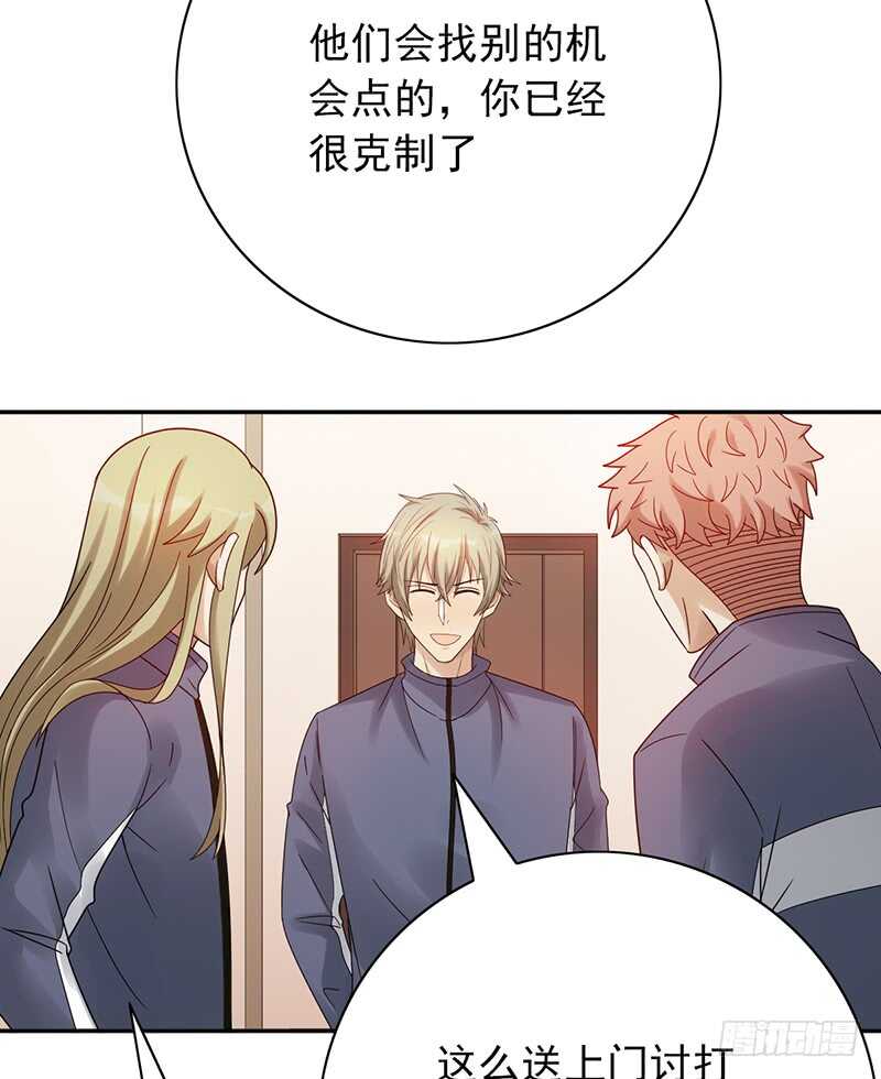 第165话：禁赛？！-第164话