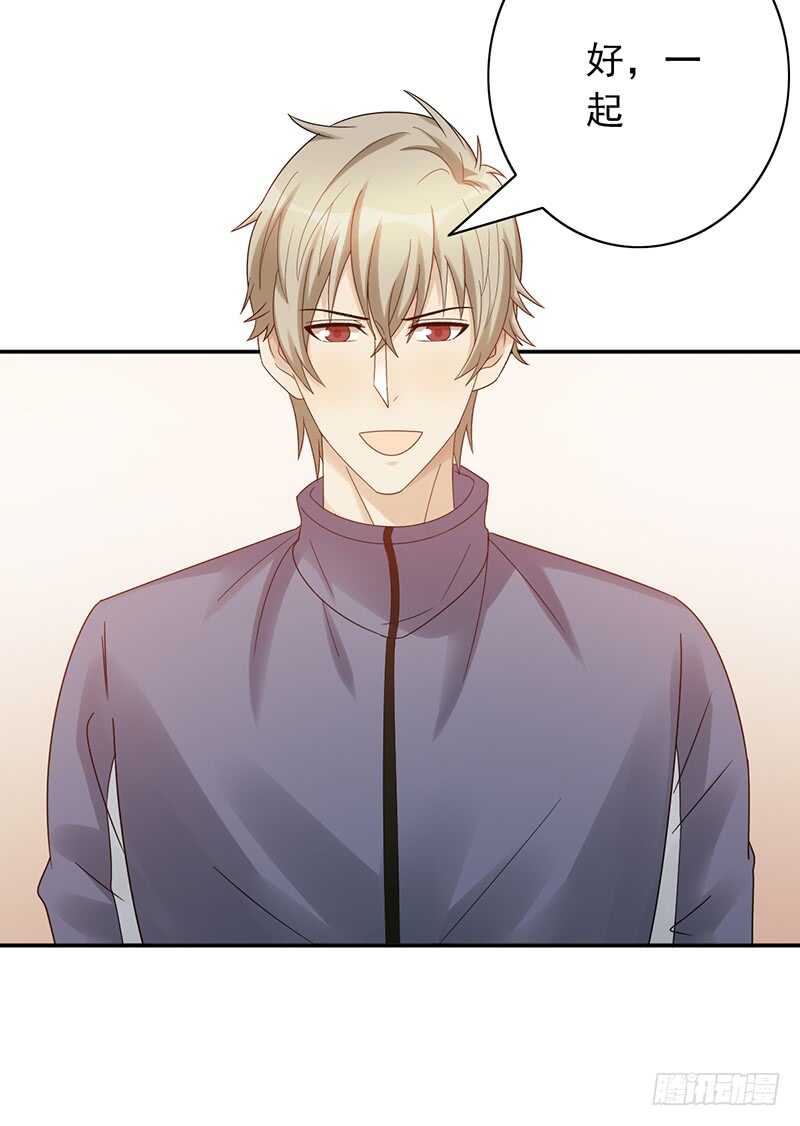 第165话：禁赛？！-第164话