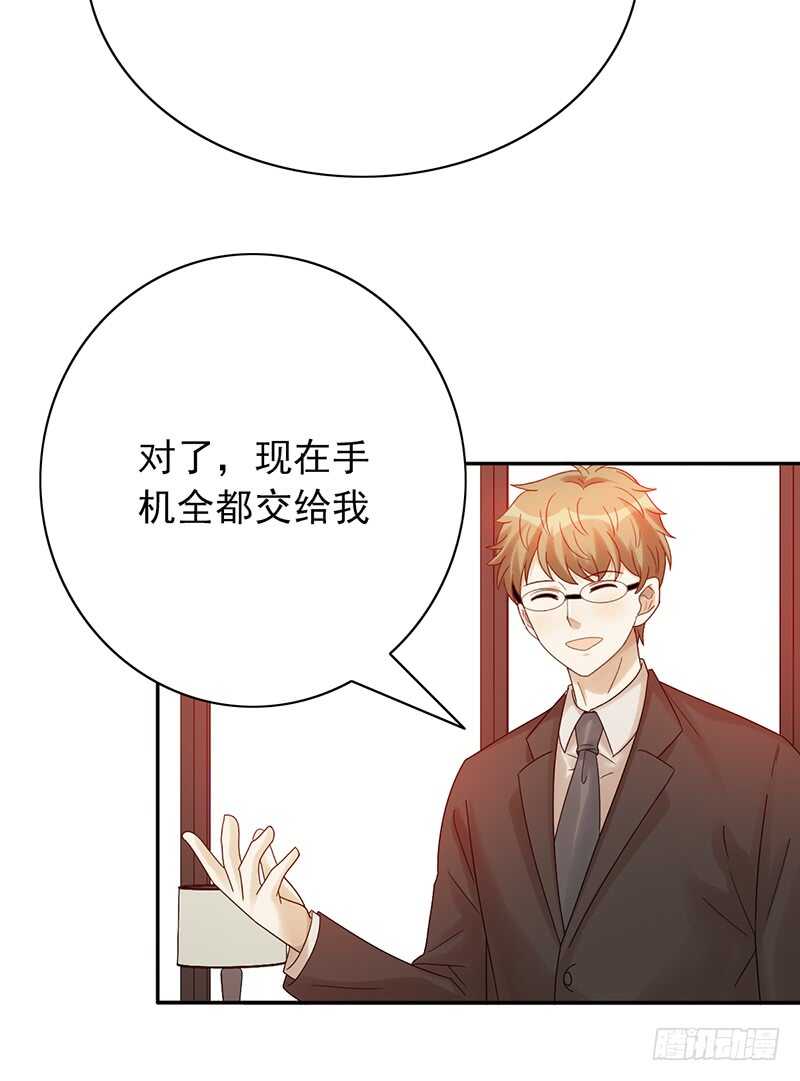 第167话：比赛开始！-第166话