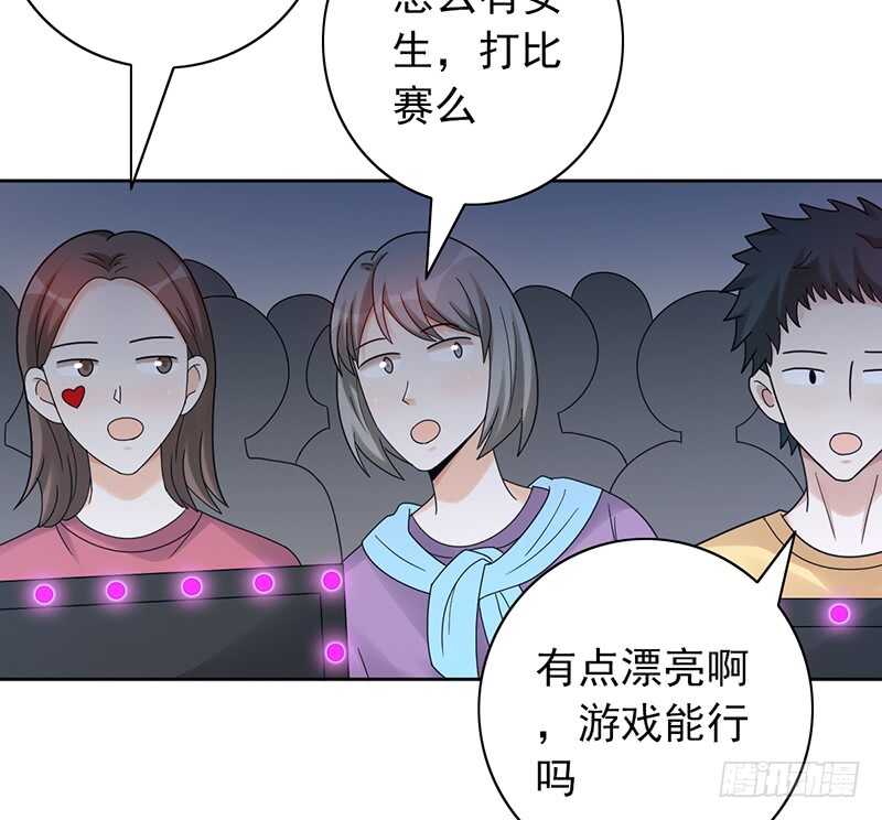 第167话：比赛开始！-第166话