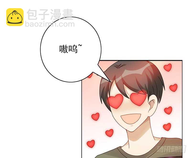 第167话：比赛开始！-第166话