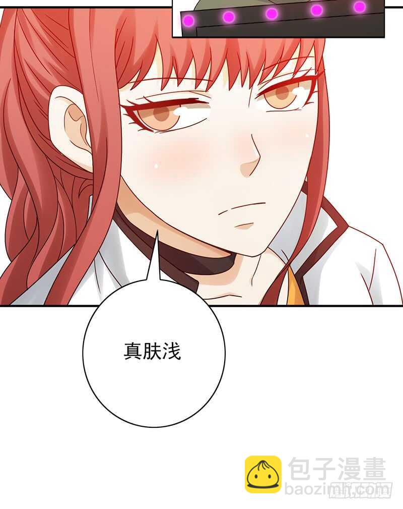 第167话：比赛开始！-第166话