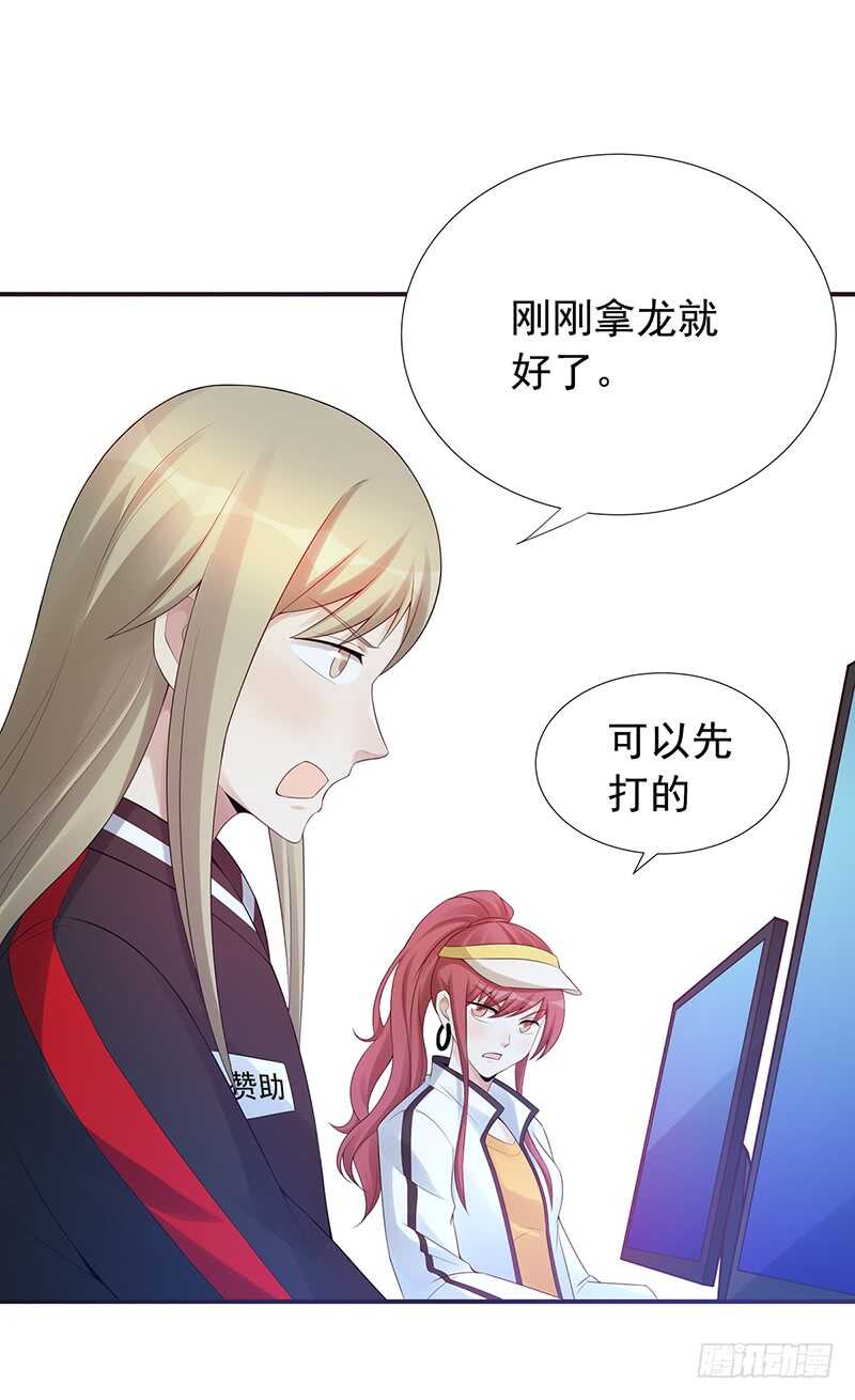 第169话：胜利-第168话